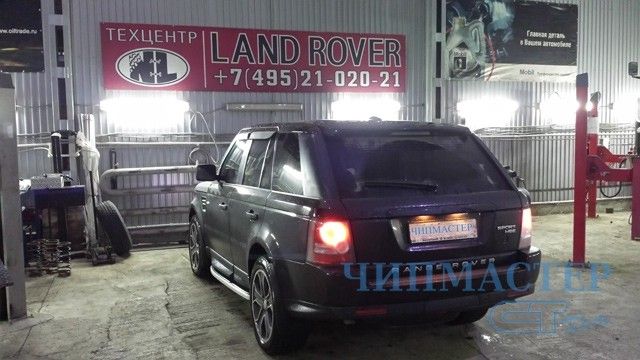 Чип-тюнинг Рендж Ровер Спорт, Range Rover Sport Чип-тюнинг Рендж Ровер Спорт, Range Rover Sport